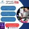 متجر إلكتروني جذاب... بوابتك لتحقيق مبيعات خيالية